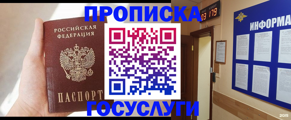 форма 3 в Самаре